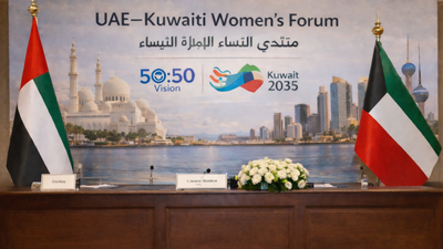 50:50 vision meets 2035 goals: First UAE–Kuwait Women’s Forum Opens in Abu Dhabi